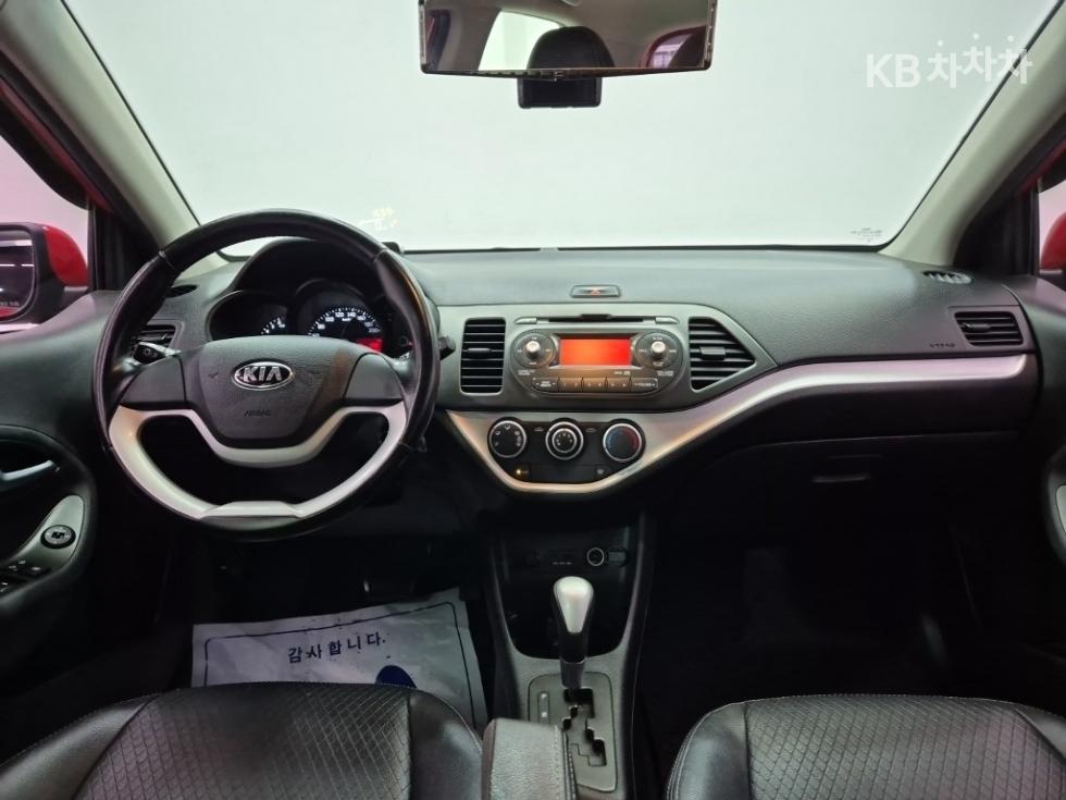 2013 - kia all