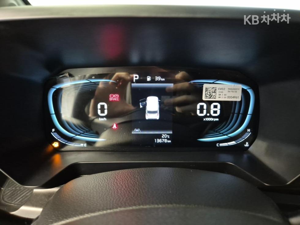 2025 - kia kia