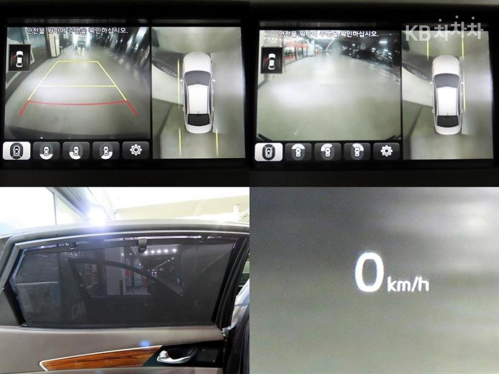 2016 - kia k7