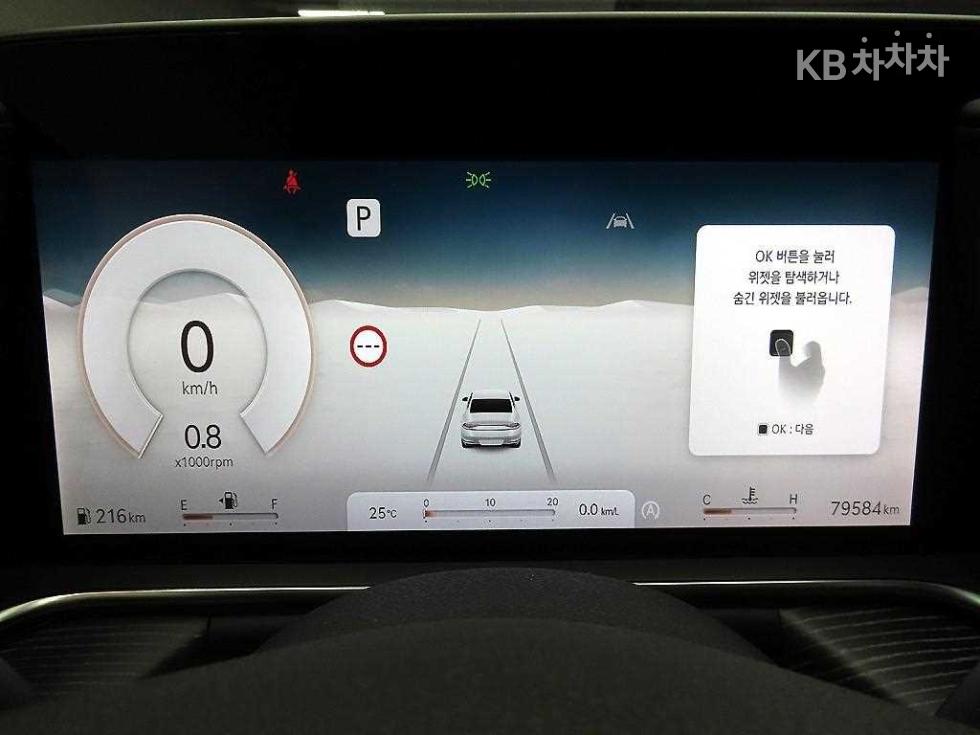2022 Genesis G90(RS4) photo