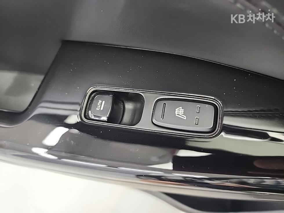 2020 - kia k7