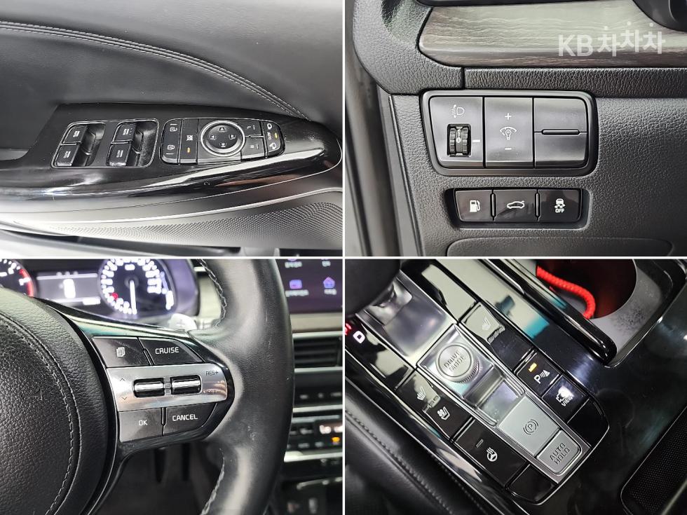 2020 - kia k7