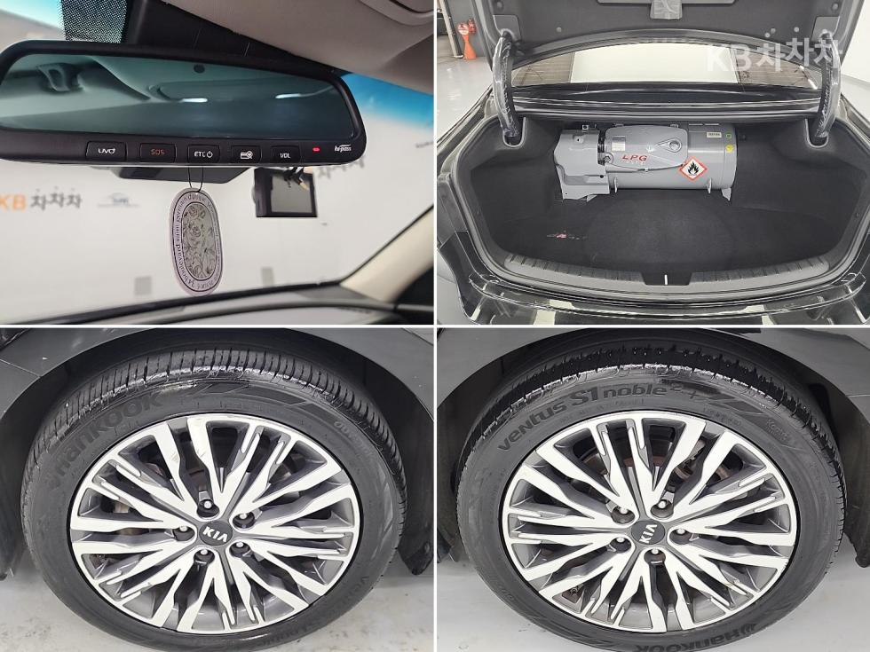 2020 - kia k7