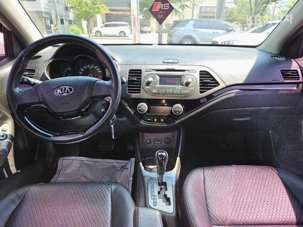 2014 - kia all