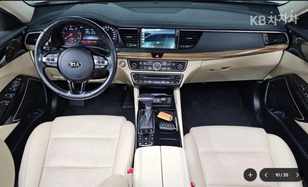 2017 - kia k7