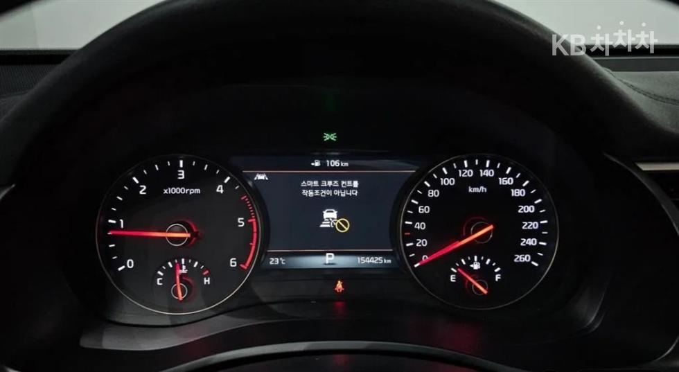 2017 - kia k7