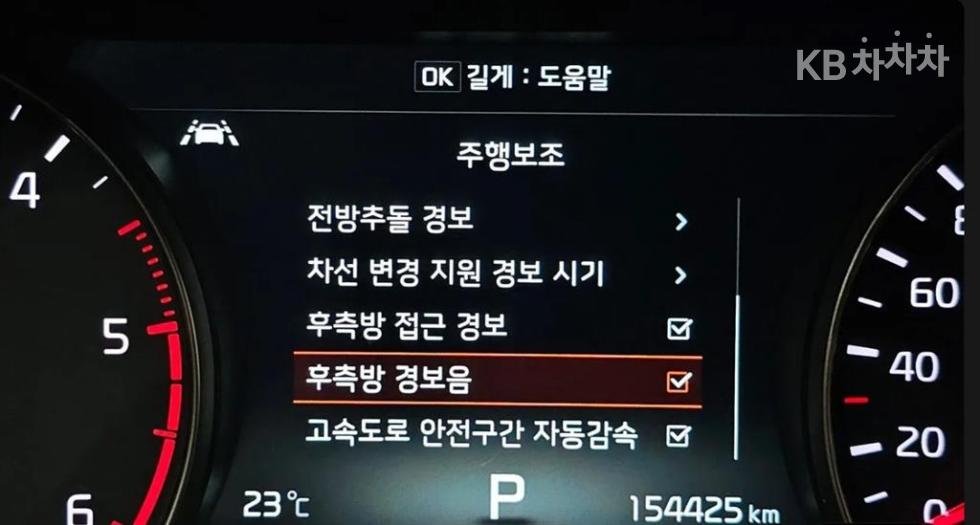 2017 - kia k7