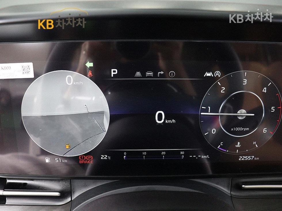2022 - kia carnival