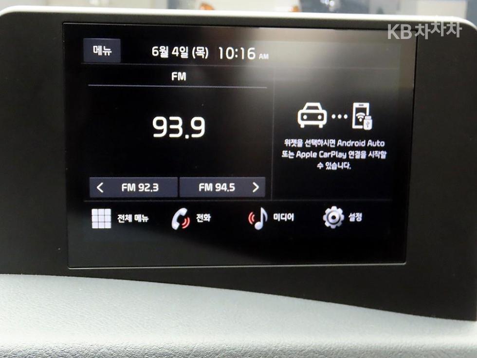 2025 - kia bongo iii