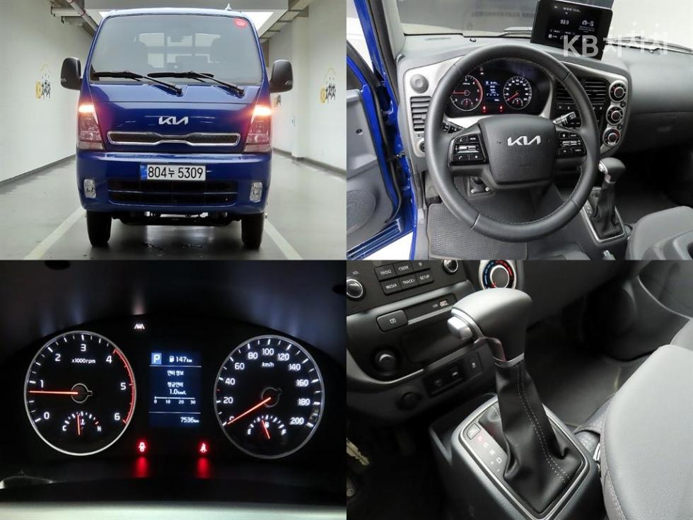 2025 - kia bongo iii