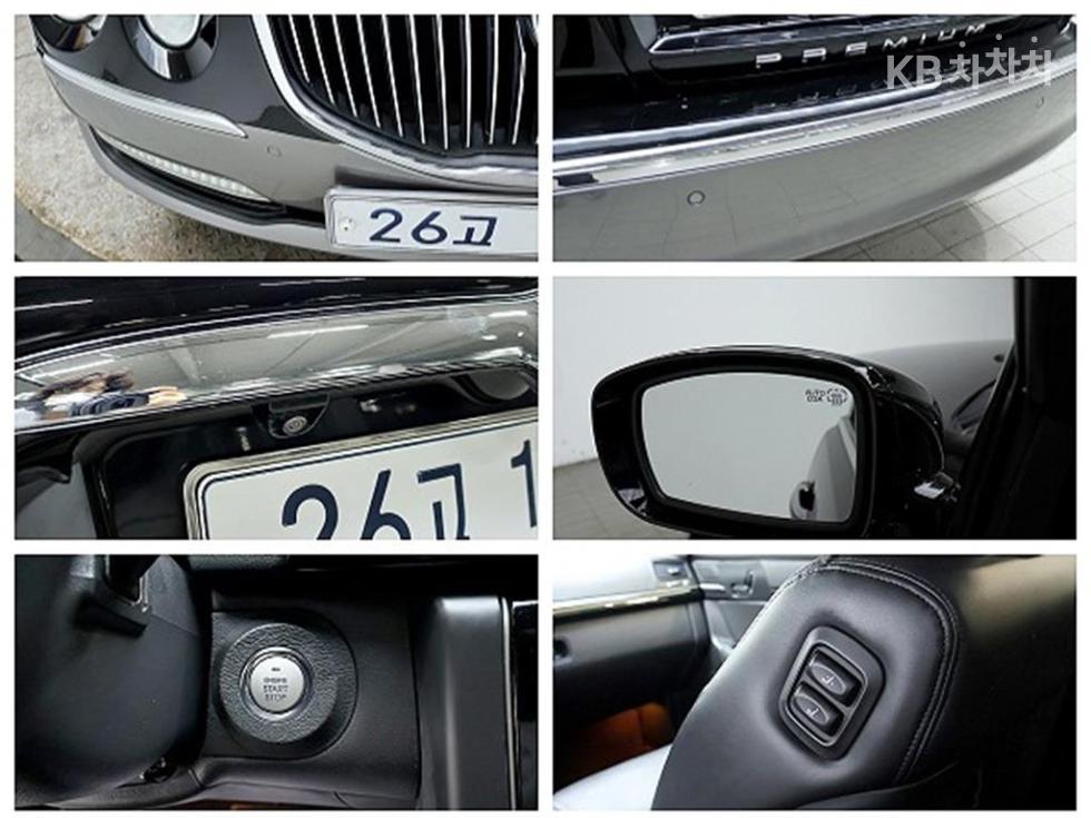 2010 - kia opirus
