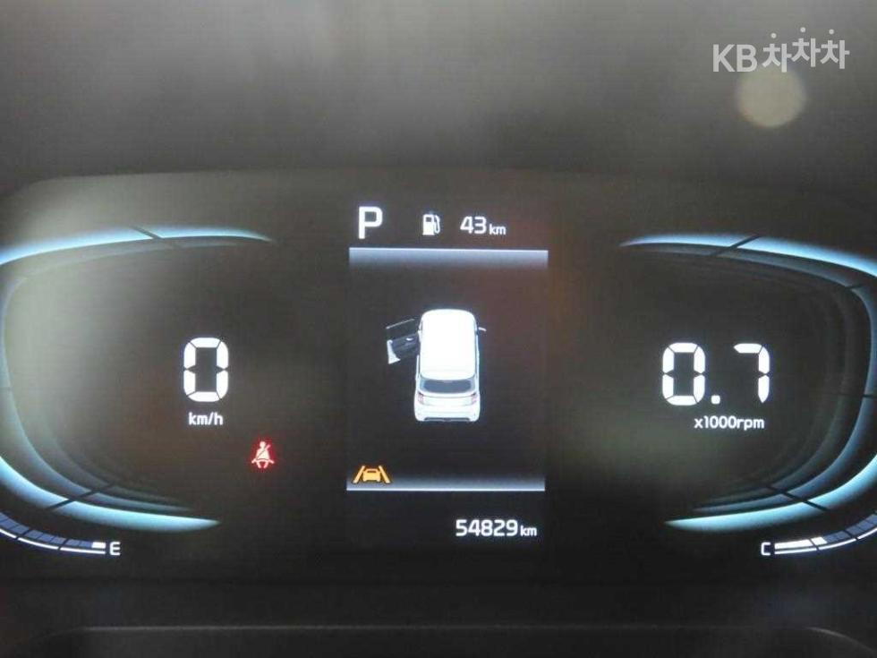 2023 - kia ray