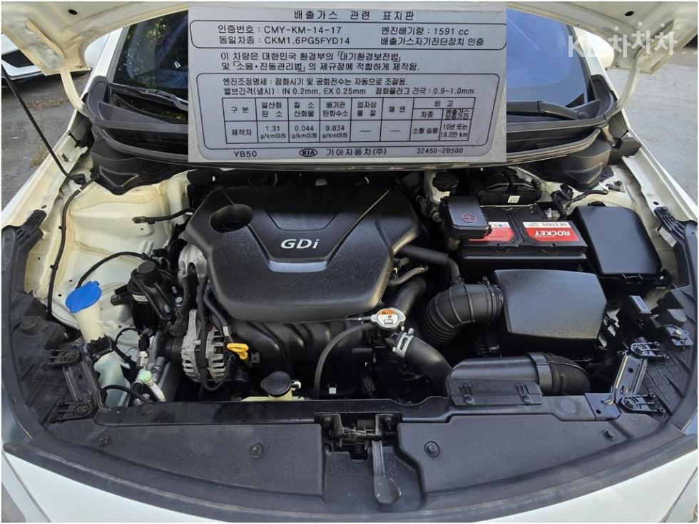 2015 - kia k3