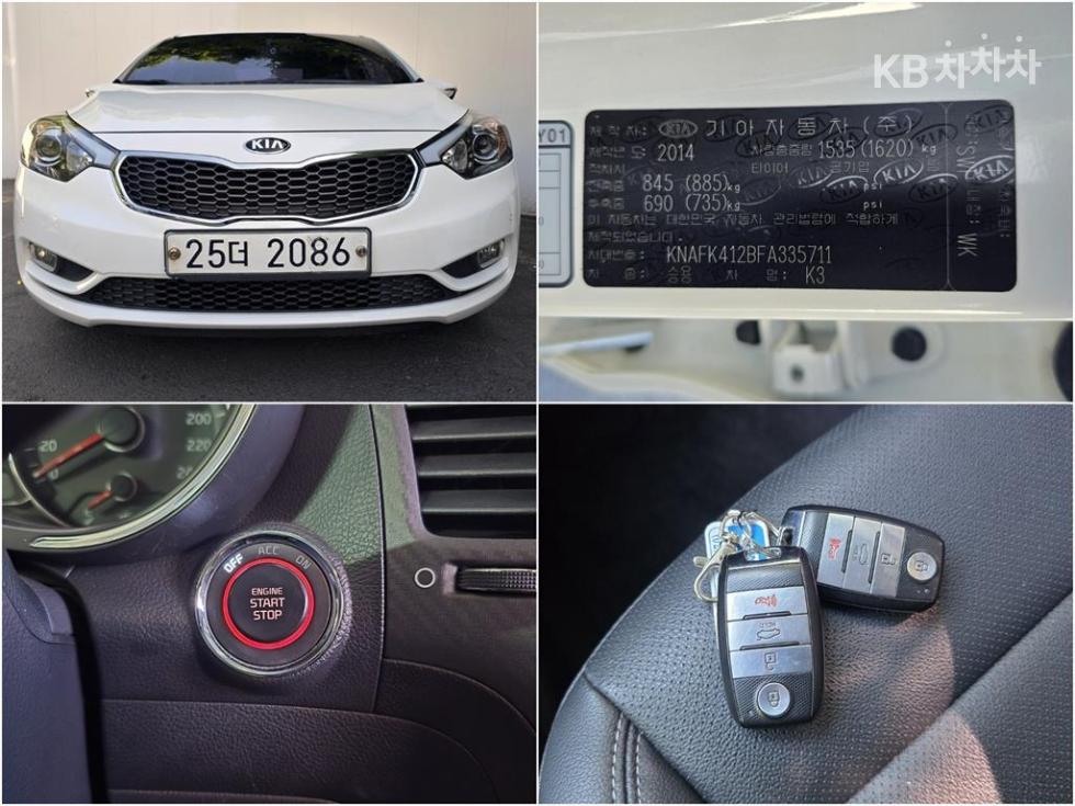 2015 - kia k3