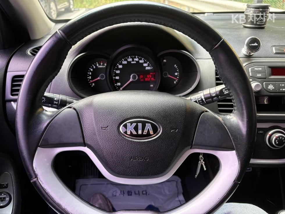 2014 - kia all