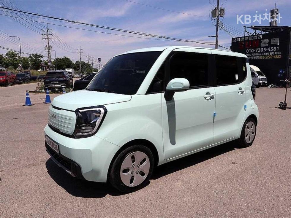 2023 - kia kia