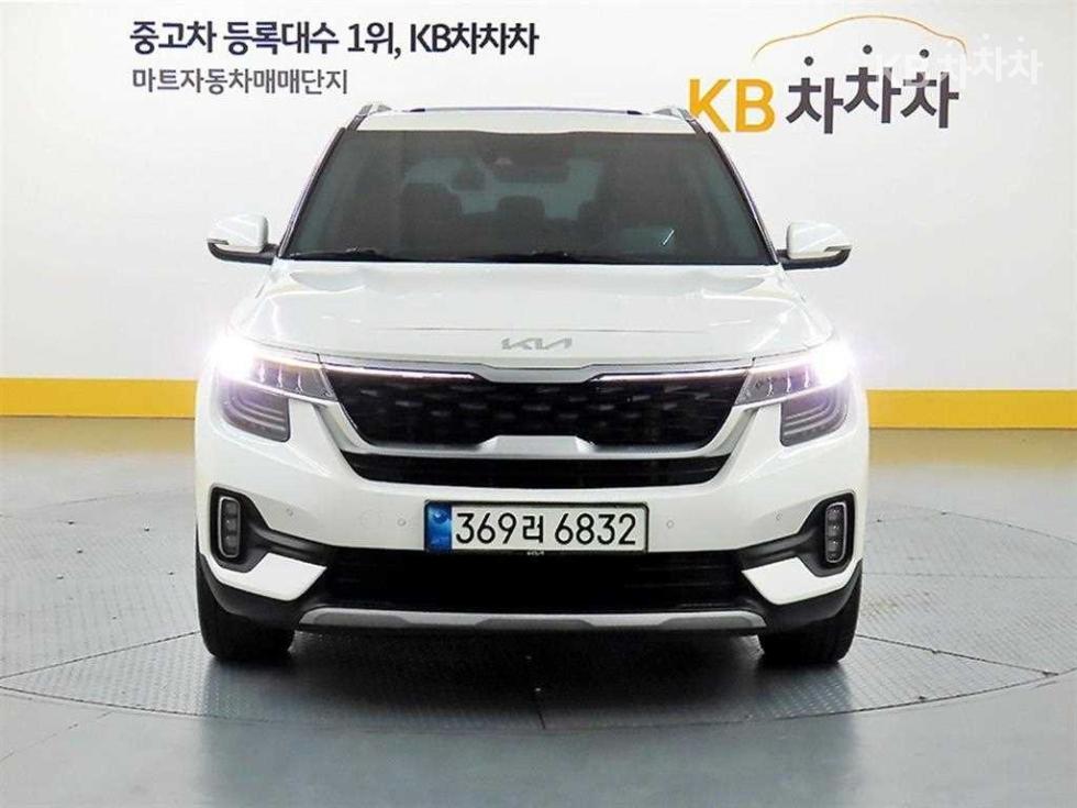 2023 kia seltos