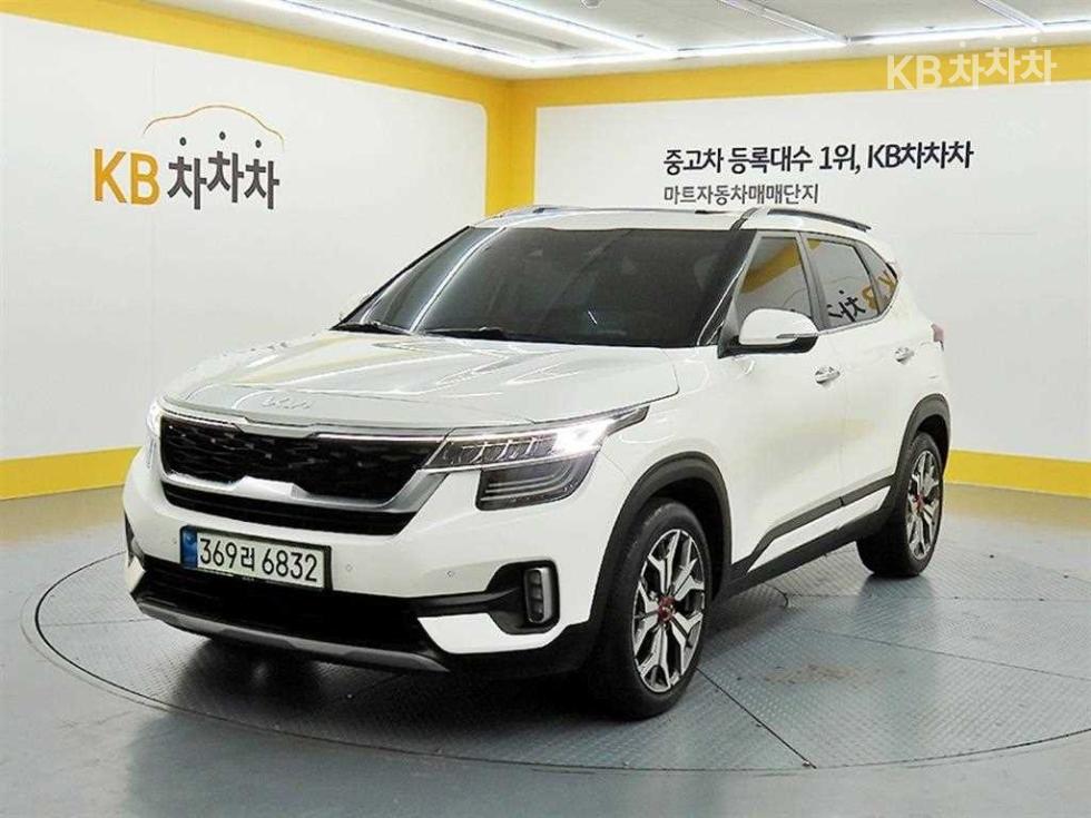 2023 - kia seltos