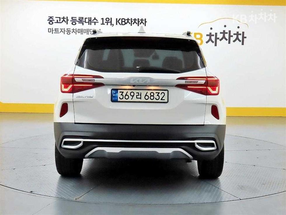2023 - kia seltos