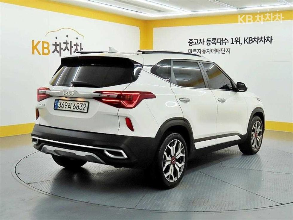 2023 - kia seltos