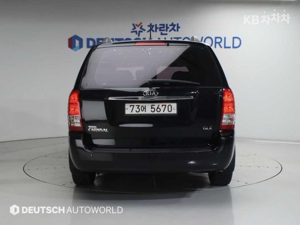 2014 - kia carnival