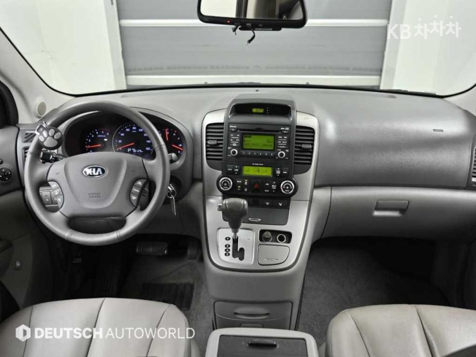 2014 - kia carnival