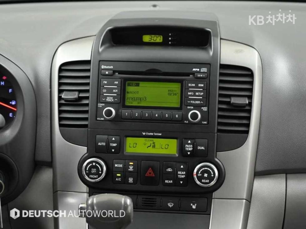 2014 - kia carnival