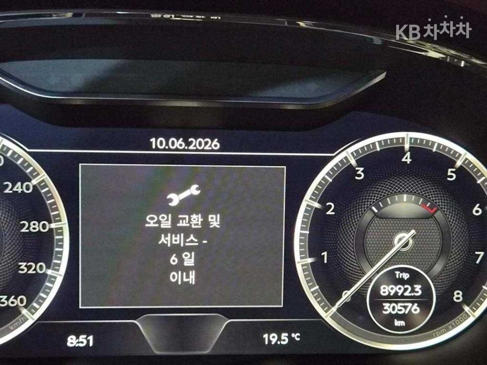 2020 Bentley GT photo