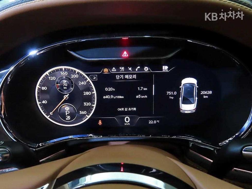 2022 Bentley 3 photo