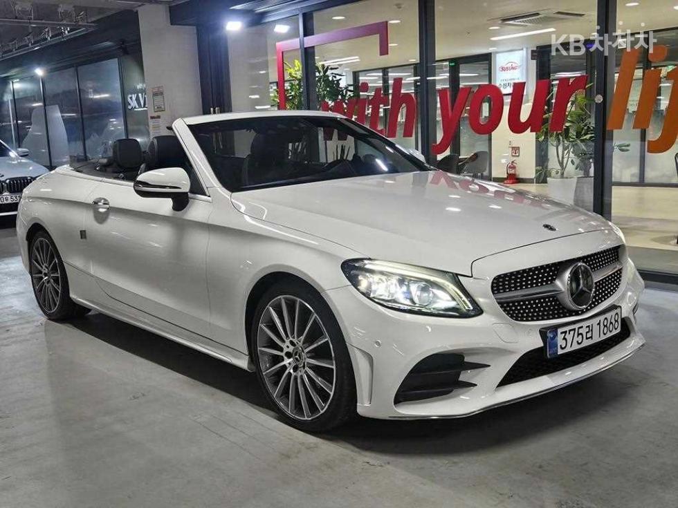 2023 mercedes-benz c-class