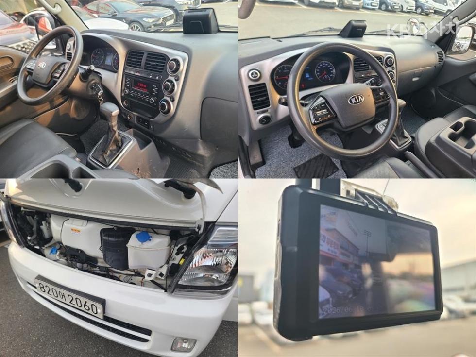 2020 - kia bongo iii