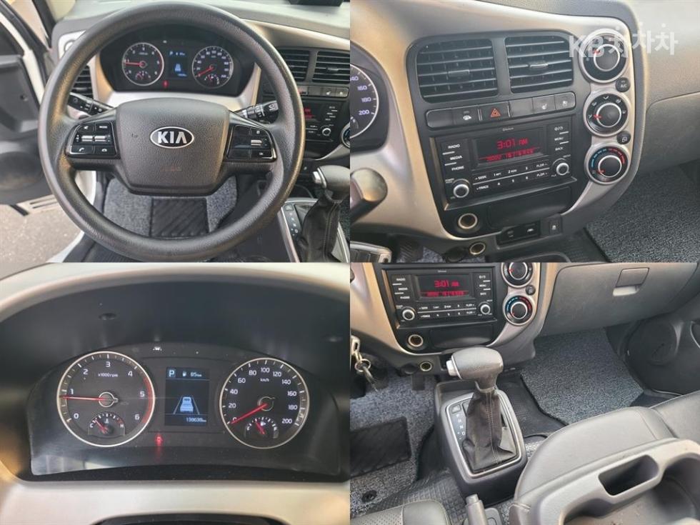 2020 - kia bongo iii