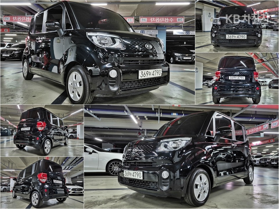 2021 - kia ray
