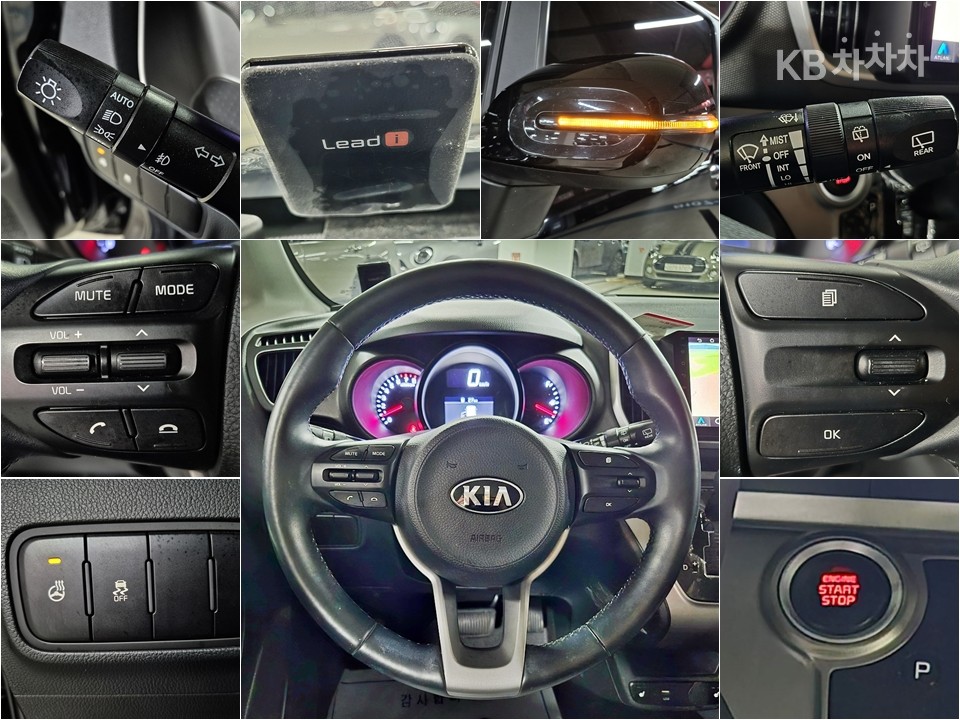 2021 - kia ray