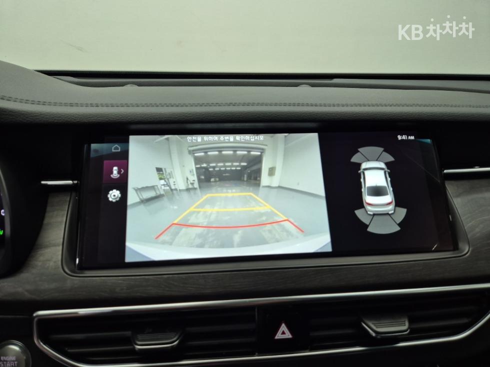 2021 - kia k7