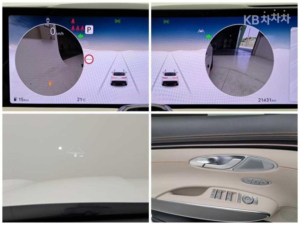 2024 Genesis GV70 photo