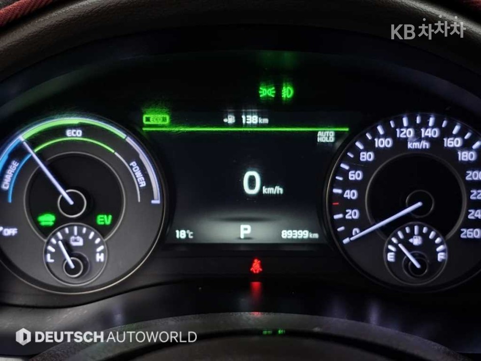 2017 - kia k7