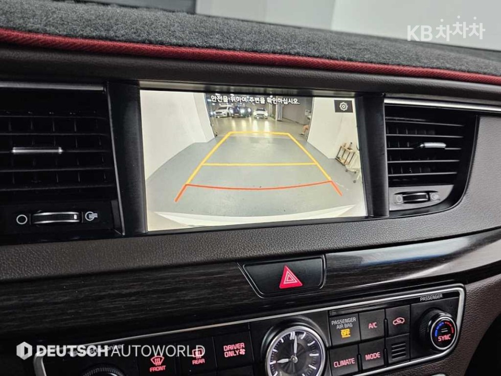 2017 - kia k7