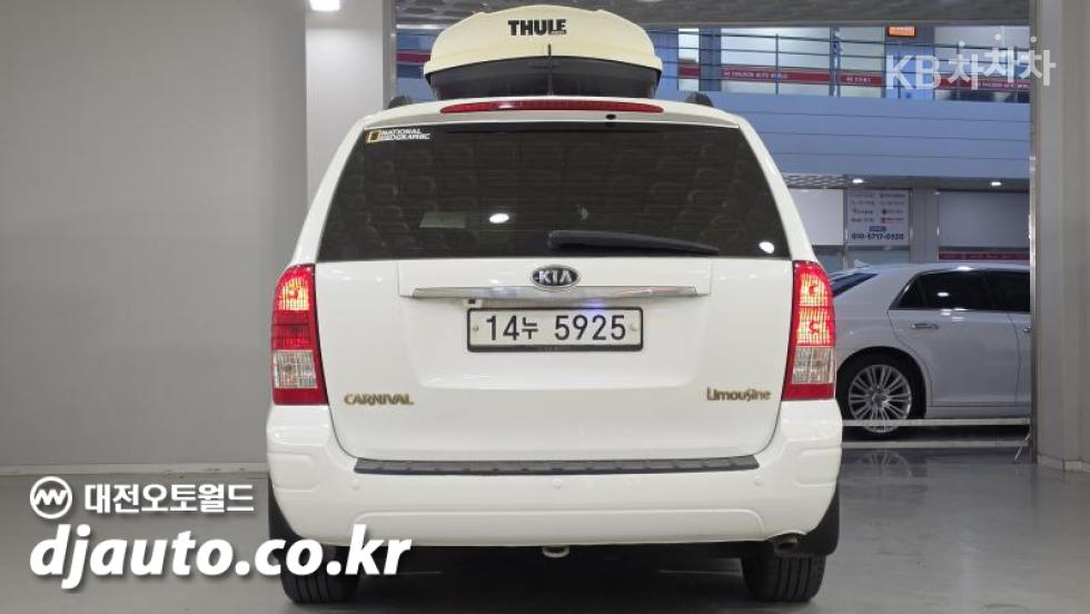 2012 - kia carnival