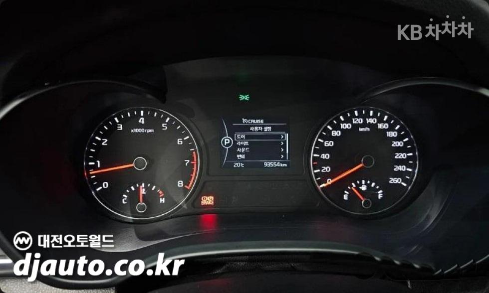 2016 - kia k5