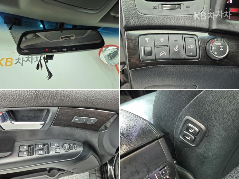 2015 - kia mohave