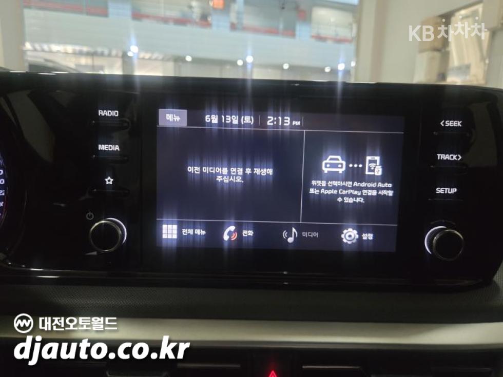 2020 - kia k5
