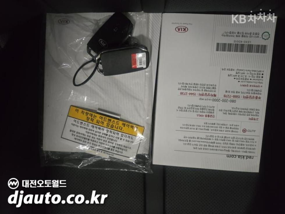 2020 - kia k5