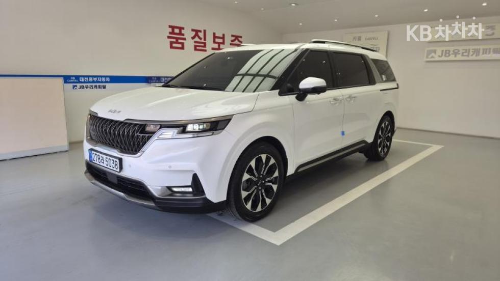 2023 - kia carnival