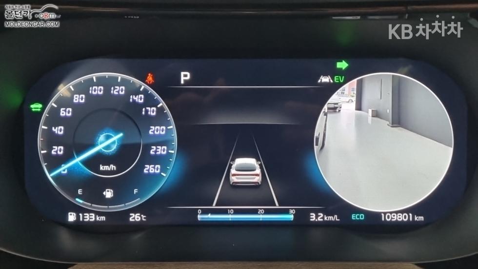 2023 - kia k5
