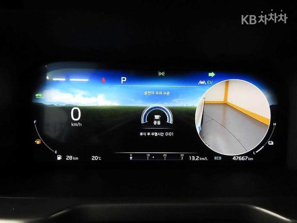 2023 - kia sorento