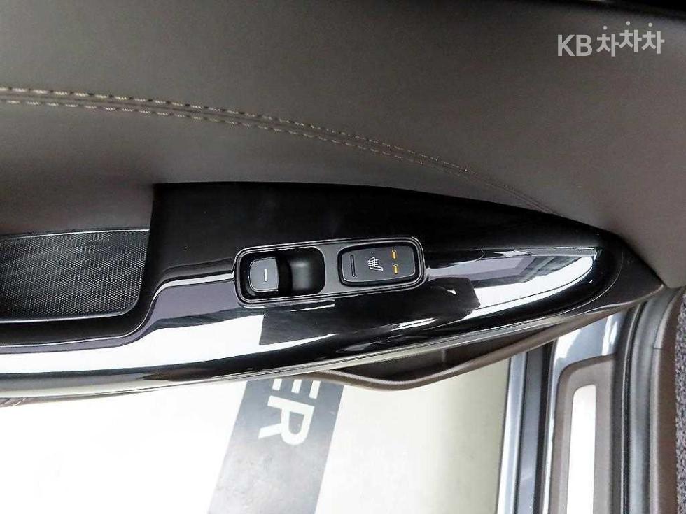 2019 - kia k7