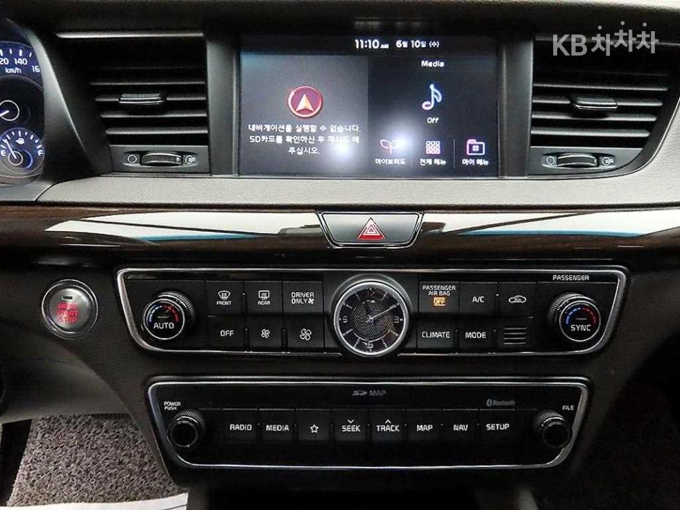 2019 - kia k7