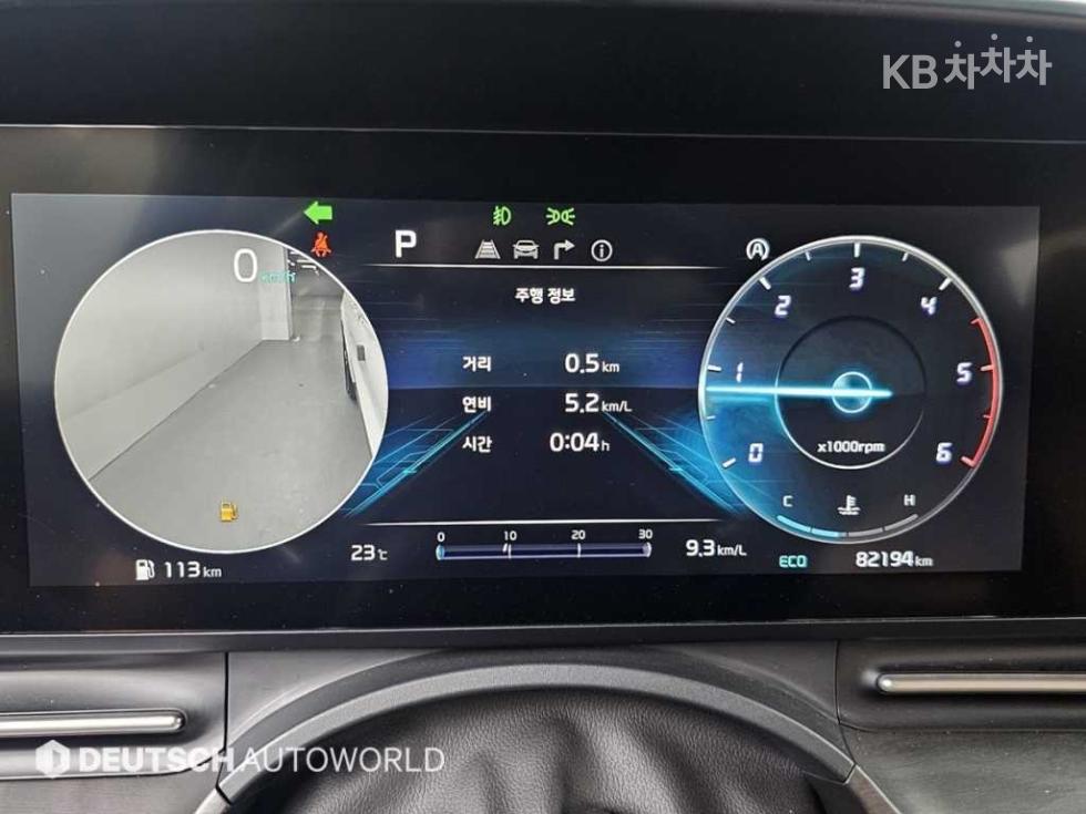 2021 - kia carnival