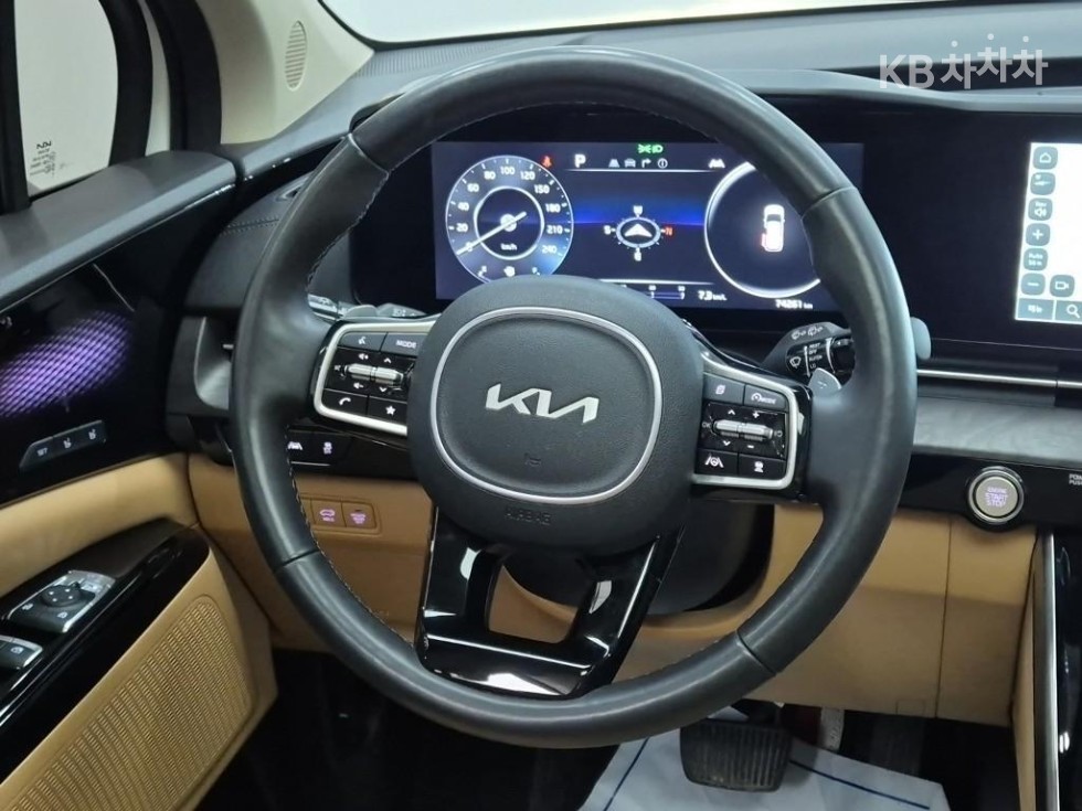 2023 - kia carnival